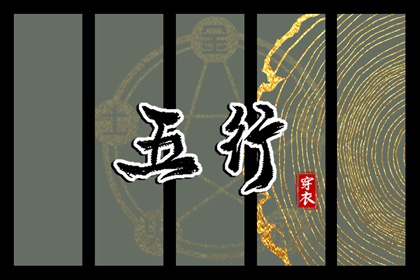 今日日历 日历全年黄道吉日 2025年日历表