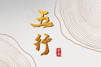 日历查询2025年黄道吉日|万年历日历表|2025日历