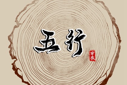 日历黄道吉日,今日农历黄道吉日查询,黄道吉日2025年查询
