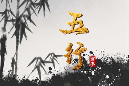 日历网 万年历日历 日历表日历