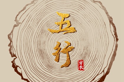 万年历黄历2025年,今日黄历查询,万年历日历黄历