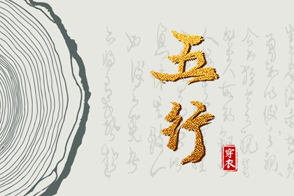 日历黄历_日历2025年查询_2025日历