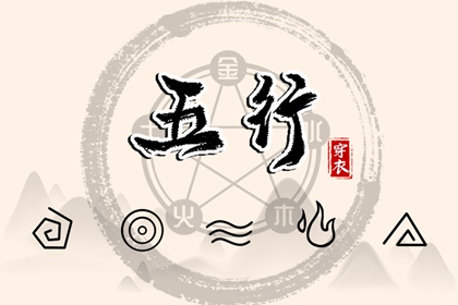 老黄历查询 今天老黄历宜忌黄历 黄历2025年网