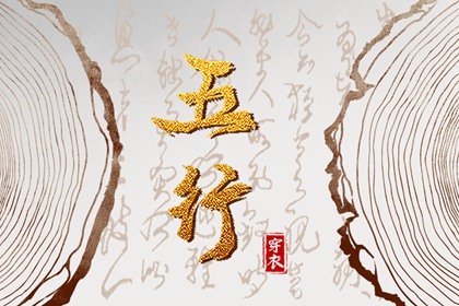 2025万年历日历|万年历黄道吉日|万年历老黄历吉日查询