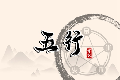 老皇历查询 择吉老皇历 择吉皇历