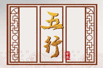 老皇历_老皇历查询_择吉老皇历